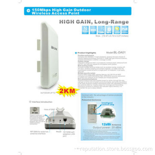 11N 150M Wireless Outdoor Router/AP